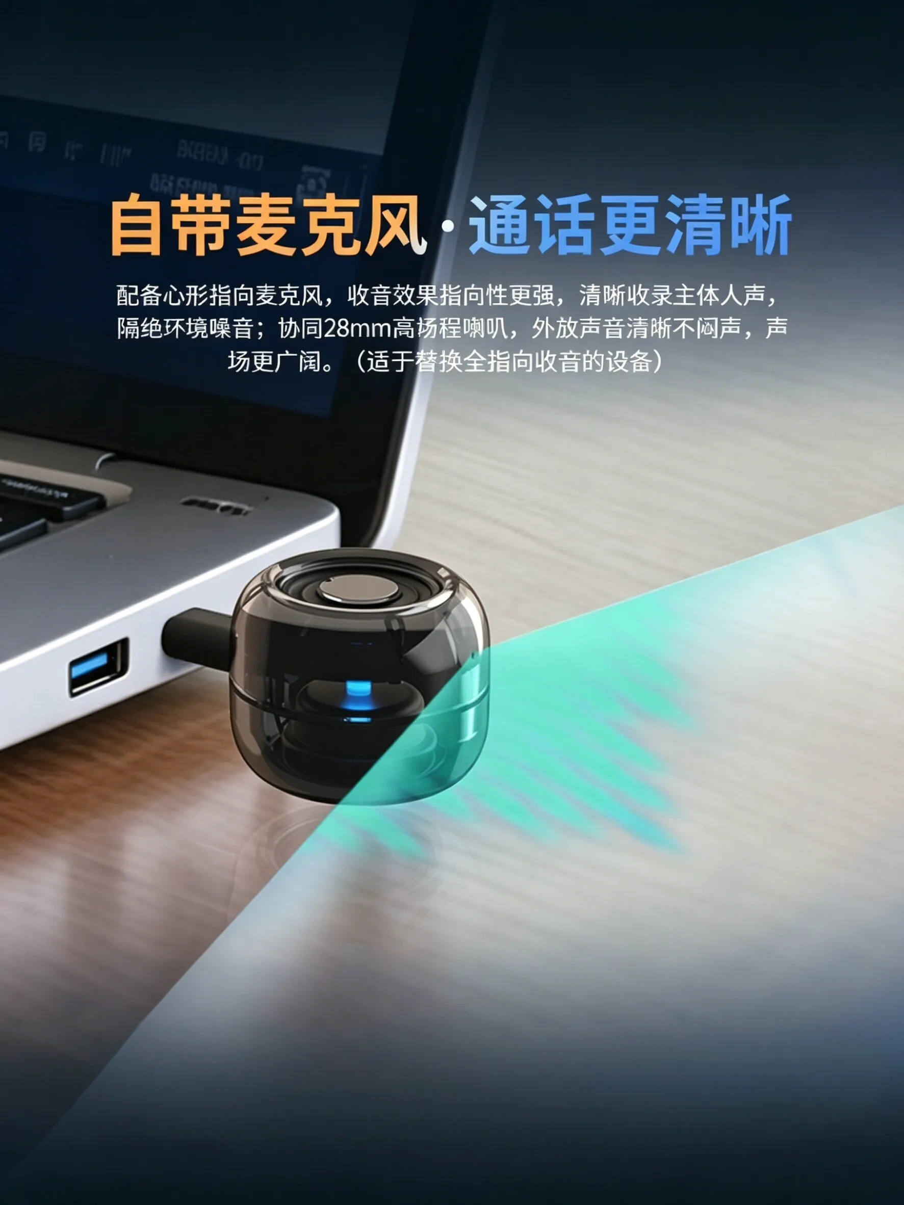 M06Pro Plug and Play Direct In - Portable Amplifier Mini recension och pris