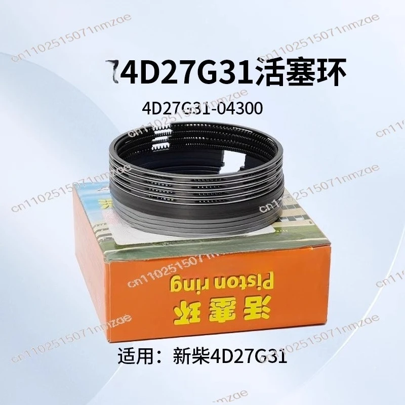 

New engine 4D27G31 piston ring 4D27G31-04300 is suitable for Hangcha A30 A35 3.5T