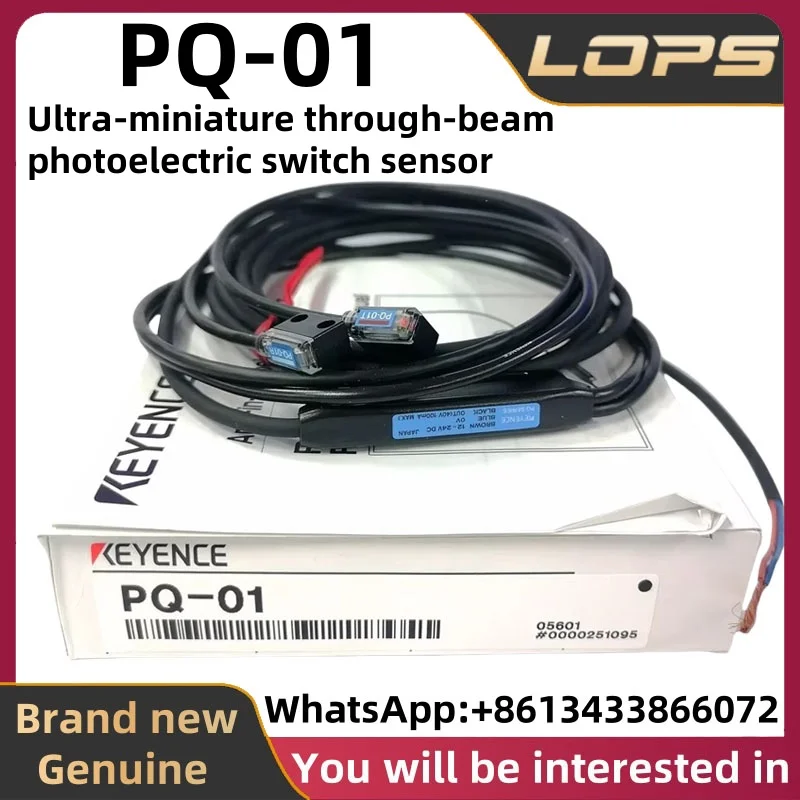 PQ-01 مفتاح كهروضوئي أصلي جديد من KEYENCE فائق الصغر من خلال الشعاع، كمية كبيرة في المخزون، مرحبا بكم في التشاور