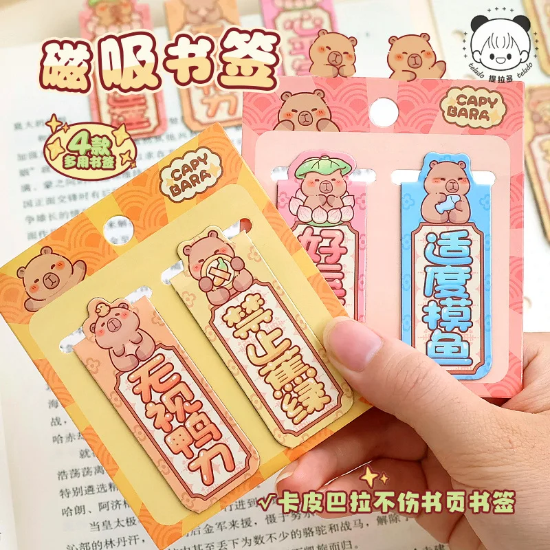 2pcs Cute Cartoon Capybara Magnetic Bookmarks Mini Personality Pagination Markers Book Clip Book Decor Stationery Supplies