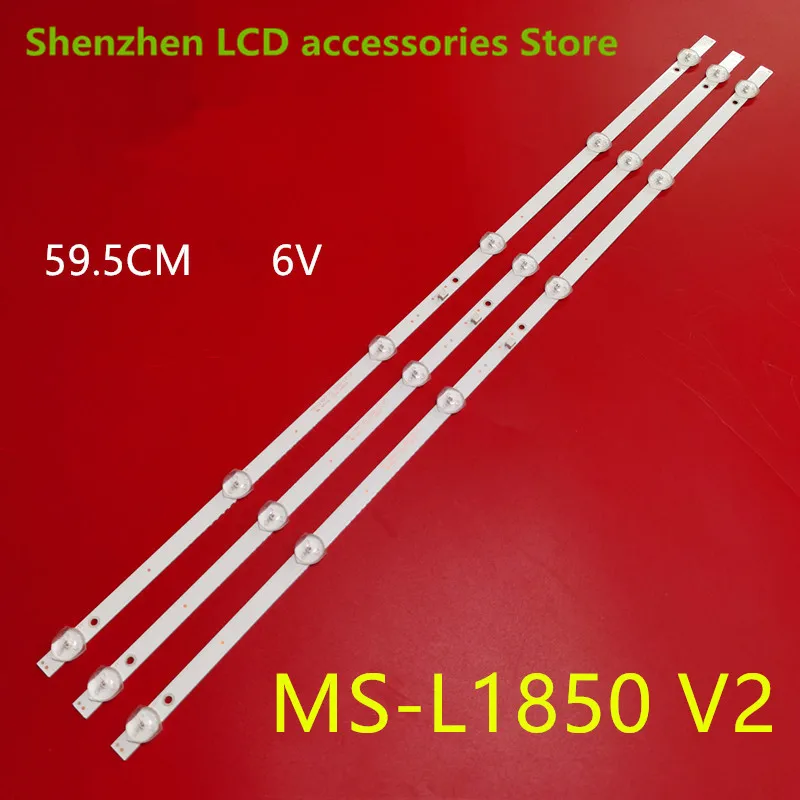 Changhong LED32860 용 램프 스트립, MS-L1850 V2 램프 스트립, 2017-5-18, 32 인치, 4K 트럼프 TV 6LED, 6V, 59.5cm, 100% 신제품