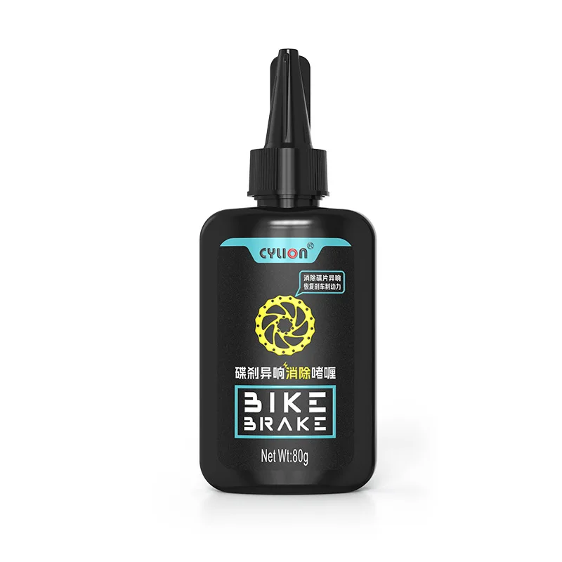 AliExpress NONE Bicycle Disc Brake Abnormal Noise Elimination Liquid Three-in-one Long-lasting Silent Disc Brake Lubrication and Maintenance