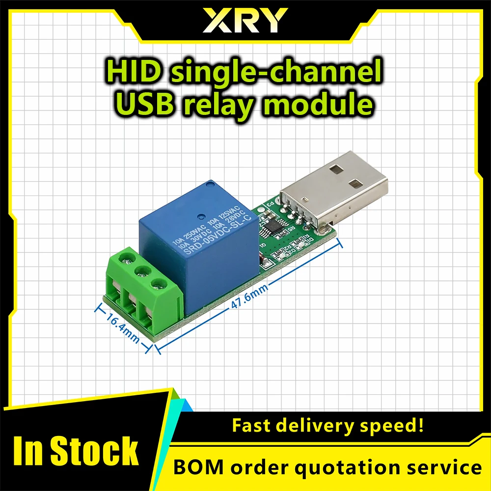 XRY HID Drive-free USB 1 Channel 5V Relay Module Can Control the Relay On and Off On the Computer Side