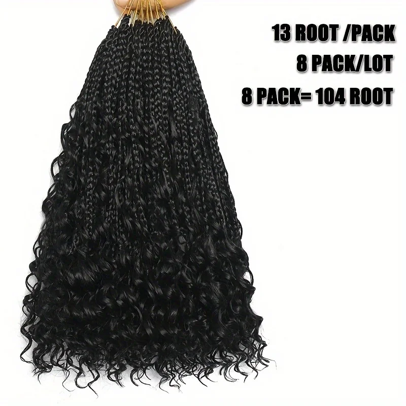 شعر صناعي نوبل كونسورت منسوج ثلاثي، 13 خصلة، 8 قطع، مقاوم لدرجات الحرارة العالية، مناسب للحفلات والتجمعات