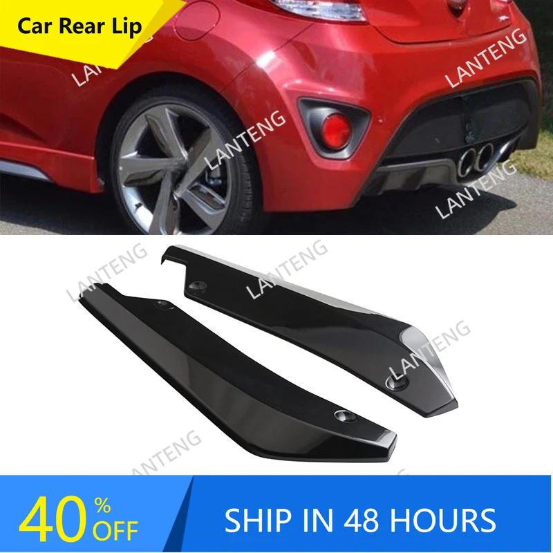 Car Rear Bumper Side Diffuser Spoiler Lip Splitter Extensions For H-yundai Veloster Turbo Corner Wrap Wing Canard Cover Body Kit