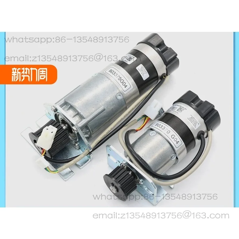 Elevator door motor KM903375G04G03 Elevator door motor KM903370G04G03