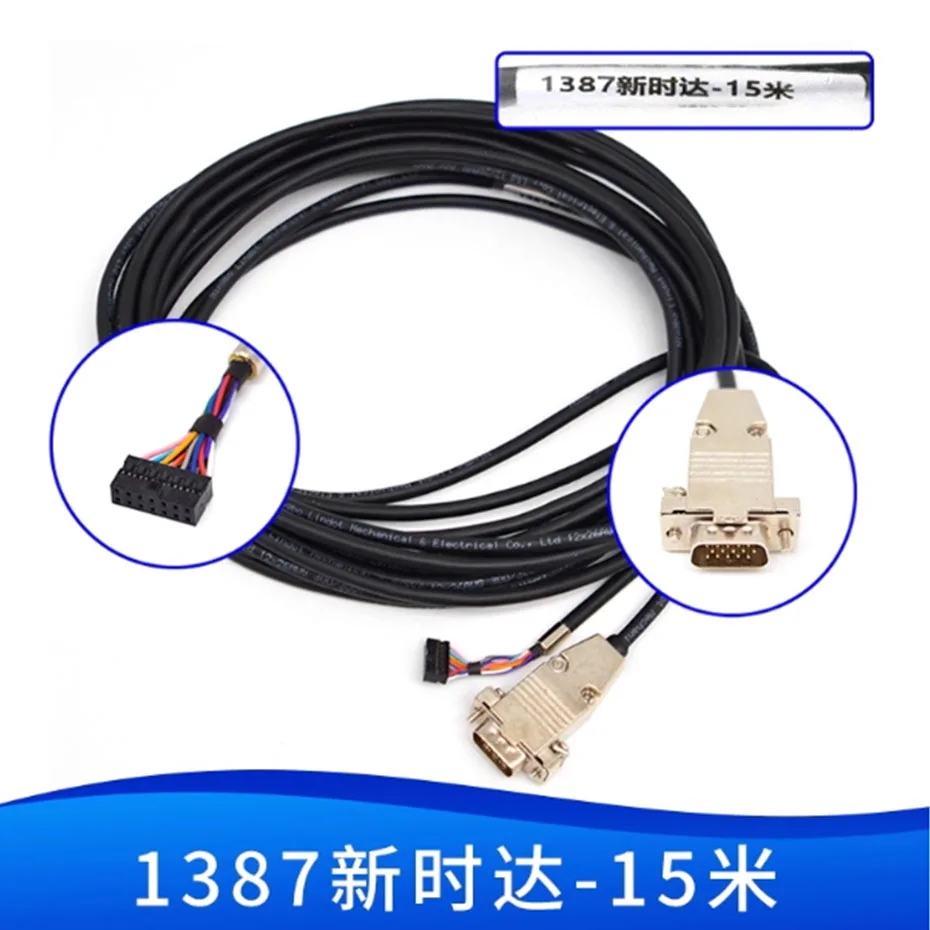 خط التشفير Heidenhain 1387، خط التوصيل مع محول التردد للوقت الجديد Damnak #5