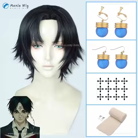 Anime Chrollo Lucilfer Cosplay Wig 30cm Black Wig Heat Resistant Synthetic Hair Halloween Party Cosplay Props