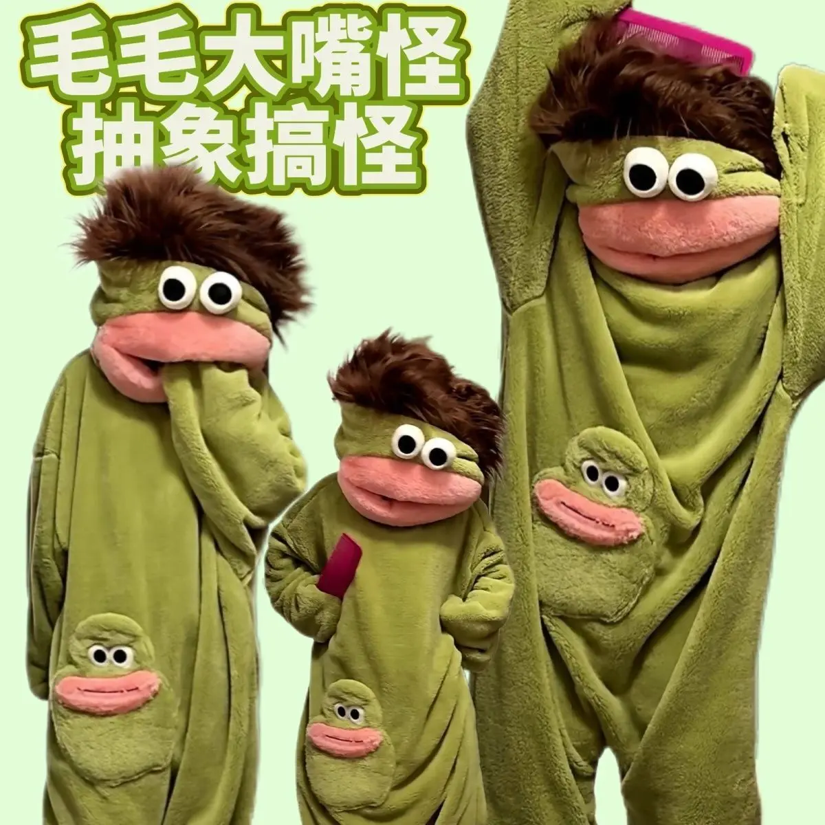 Couple Matching One Piece Coral Fleece Pajamas Hooded Cartoon Fish Mouth Onesie Warm Winter Sleepwear for Women Men