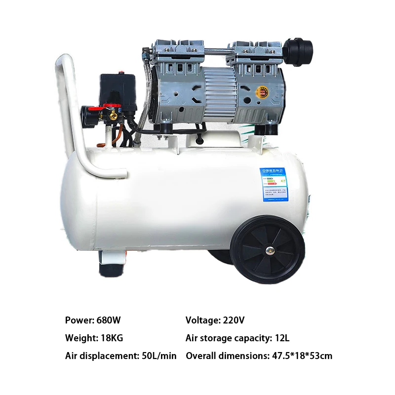 

Air Compressor 680W-12L Portable Air Compressor 50L/min Oil Free Air Compressor Steel Tank 220V Ultra Quiet Compresse