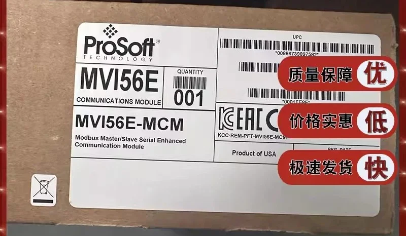 

MVI56E-MCM module, controller ABPLC processor MVI56E-MCM new in stock