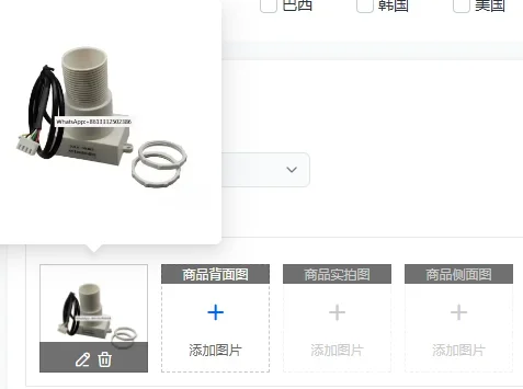 Ultrasonic Distance Sensor Digital Measurement Sensor Obstacle Avoidance Radar Module RS485 MODBUS Output  5V 12V-24V