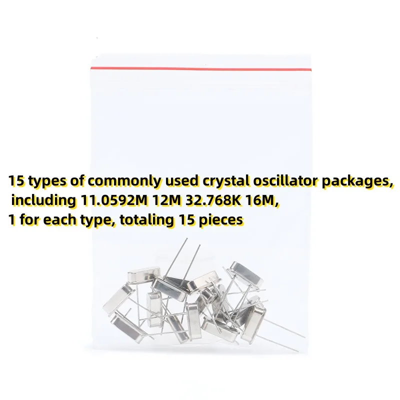 15 types of commonly used crystal oscillator packages, including 11.0592M 12M 32.768K 16M, 1 for each type, totaling 15 pieces