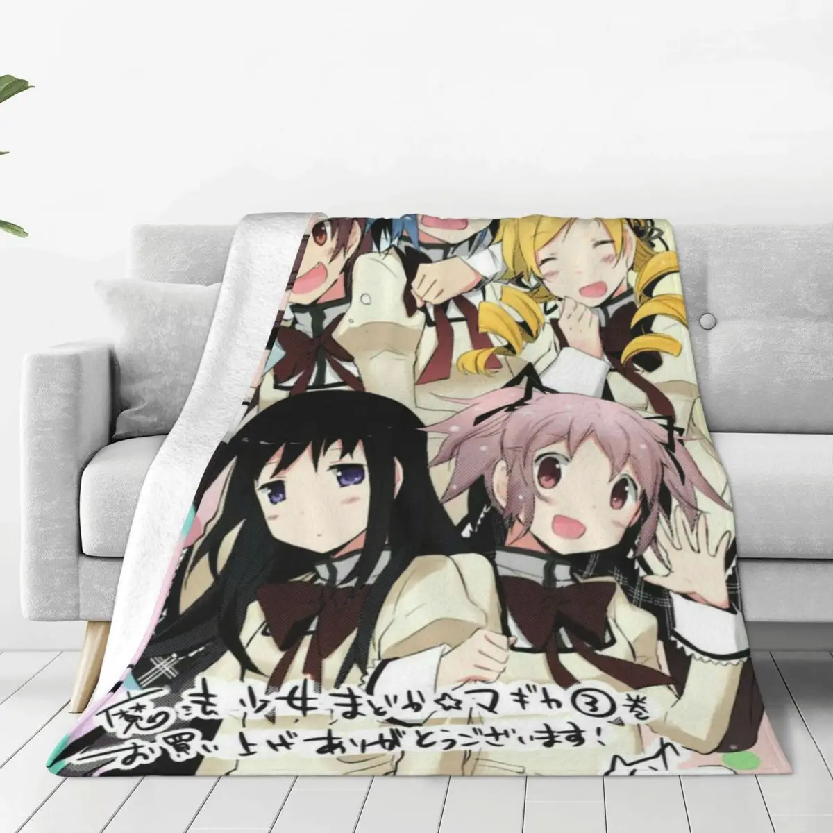 Puella Magi Madoka Magica Blanket Flange Textile Decor Portable Super Soft Throw Blankets for Home Office Plush Thin Quilt