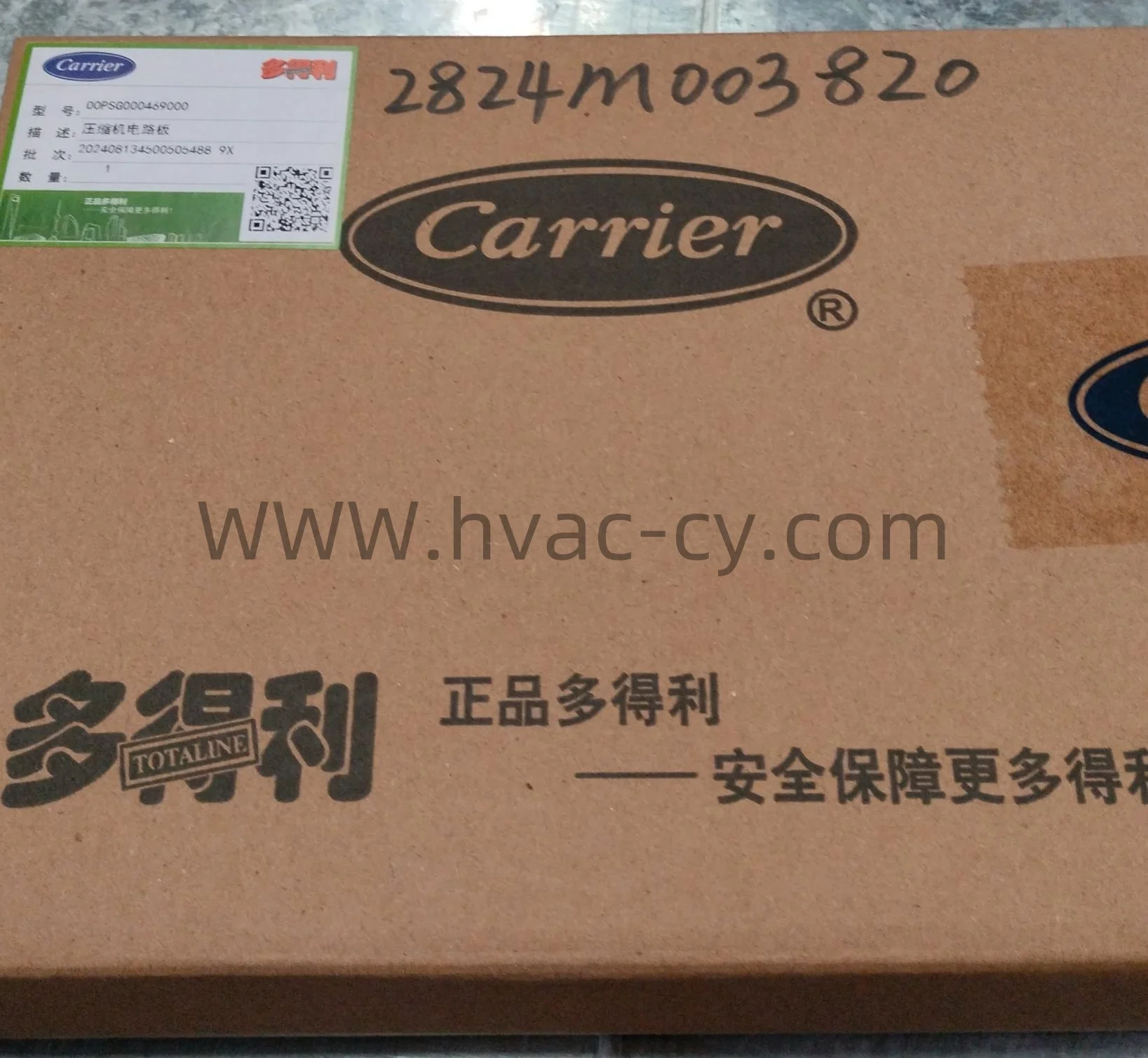 Air Condition and Refrigeration Spare Parts Carrier Compressor Control Board OOPSG000469000A