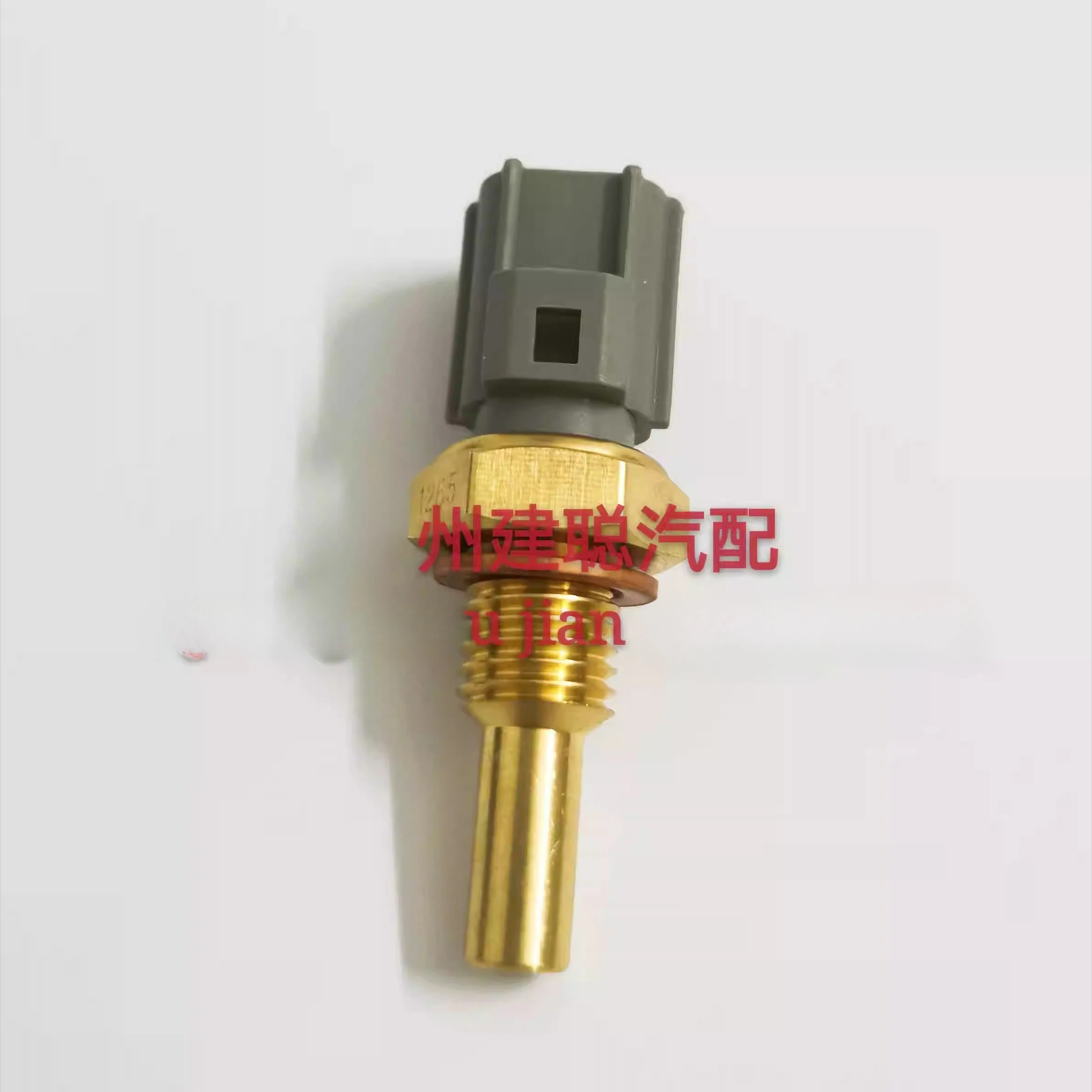 

1pc for Suzuki Jimny M13 M16 M18 Vitara 1.3 1.6 1.8 Displacement water temperature sensor