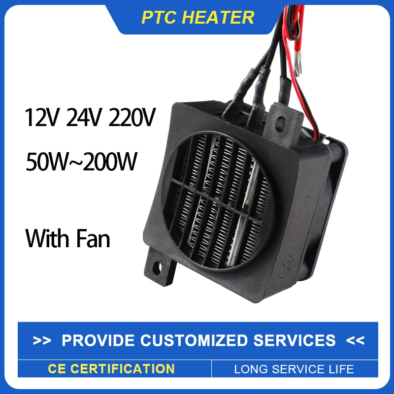 Izolowany grzejnik PTC 12V ~ 220V 50W ~ 200W ceramiczny grzejnik termostatyczny z wentylatorem grzejnik elementu grzejnego do inkubatora jaj drukarka 3D