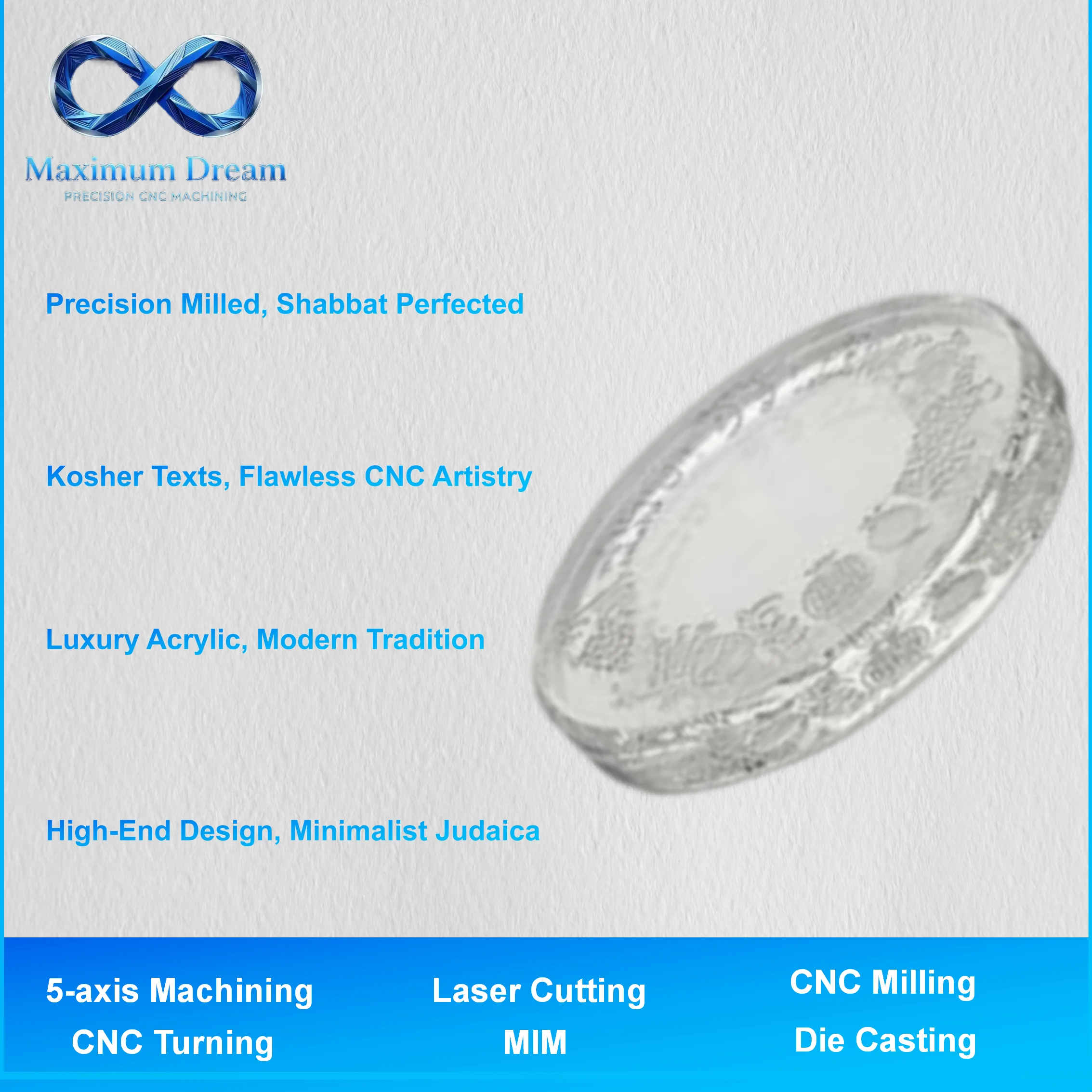 Custom CNC Machining for Thick Acrylic Challah Board - Diamond Polished Edge per Your Design - Factory Bespoke Judaica Tableware