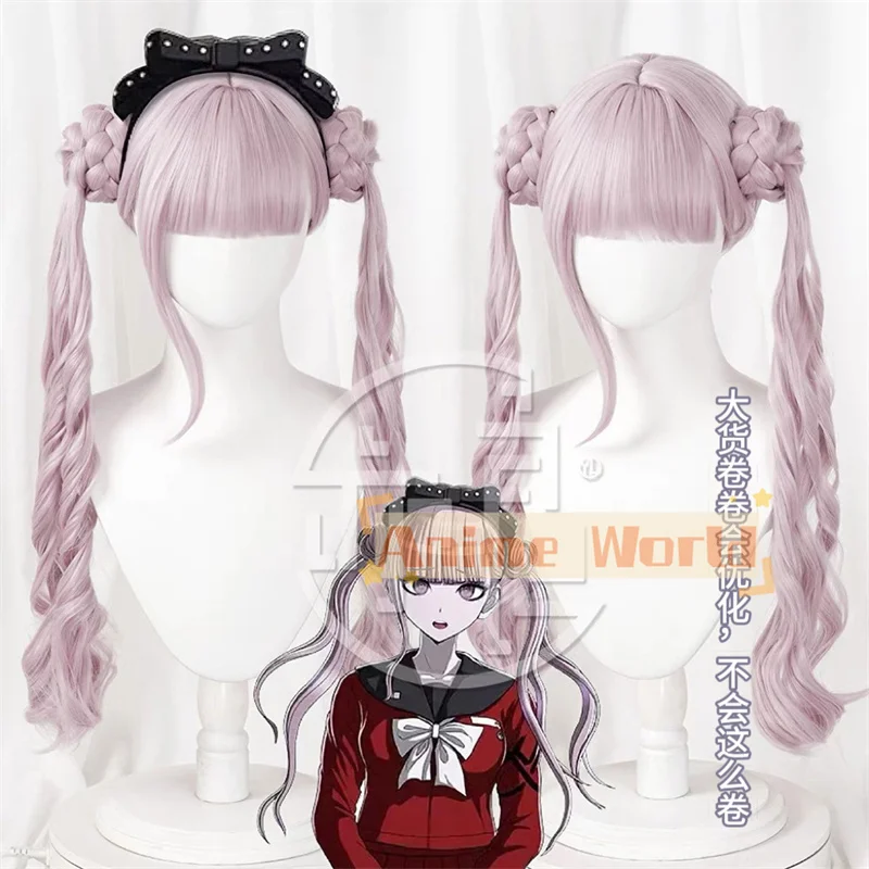 

The Hundred Line Kako Tsukumo Cosplay Wig 65cm Long Double Ponytail Hair Last Defense Academy Halloween Party Women Girls