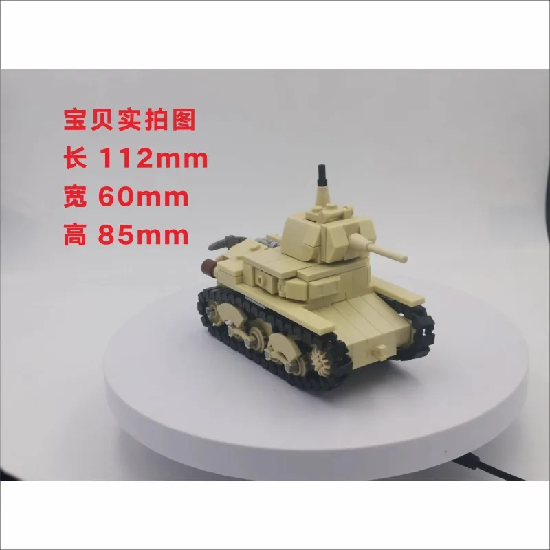 Ww2 Army Italy L6 Light Tank Armored Vehicle MOC Soldier Weapon Military Building Blocks Assemble Bricks Kids Toys Friends Gift