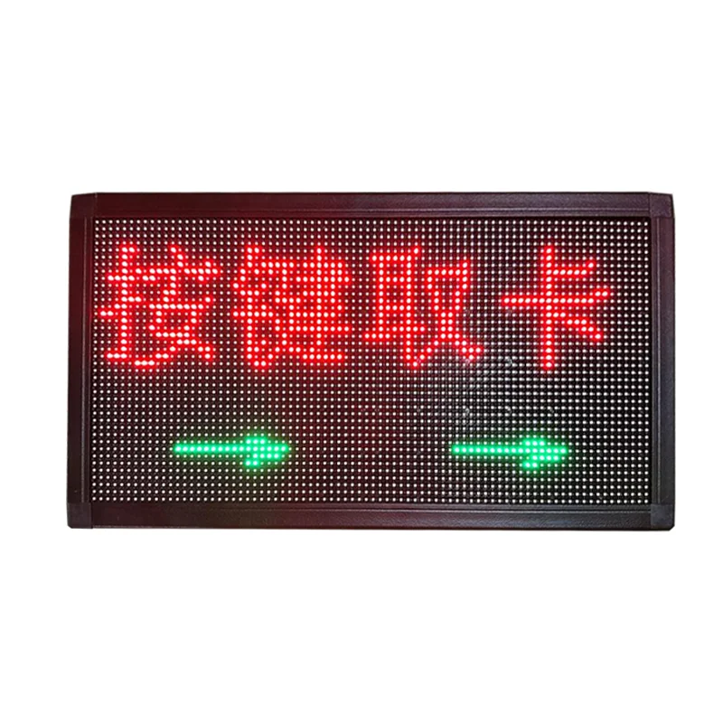 WiFi Program Welcome to the Board 12.6x6.3inch App Editing Content Multi-Language Display Text Billboard Open Store Sign