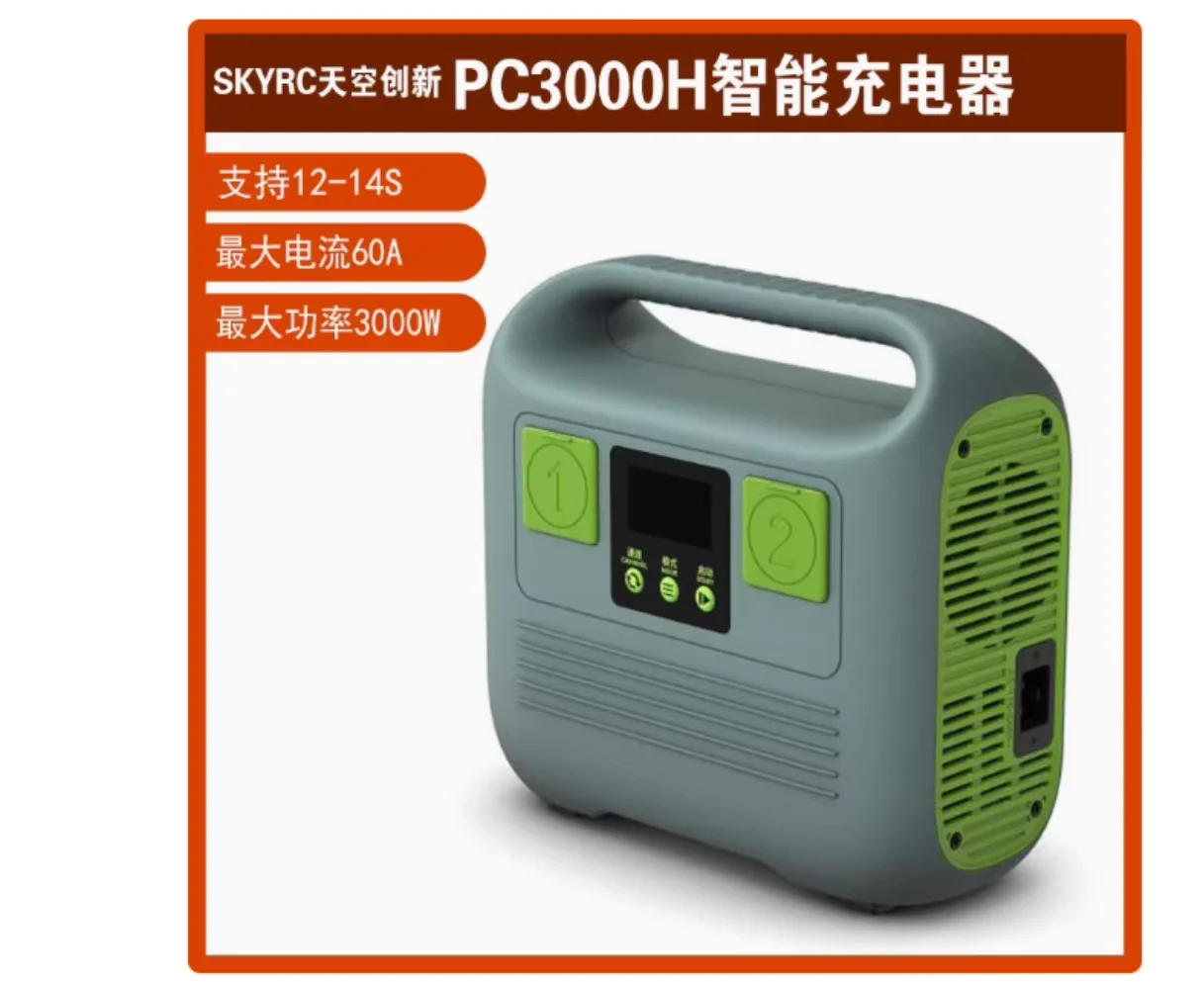 SKYRC PC3000H High Power 12S/14S 60A 4-Channel Intelligent Battery Charg