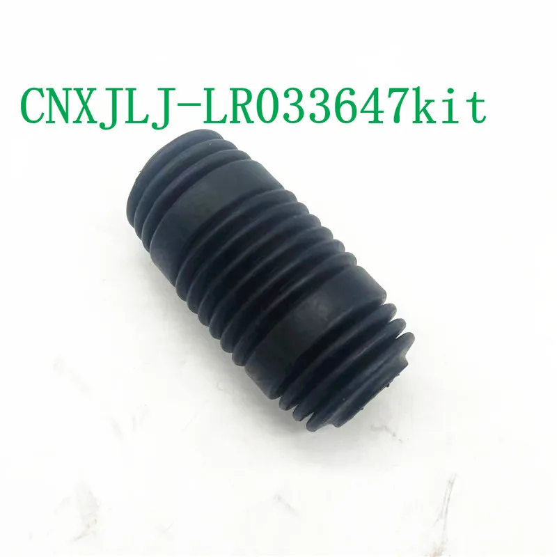 

LR033647 steering shaft cross universal joint is applicable to for Range Rover Executive 13-22 L494/L462doublecrossjoint