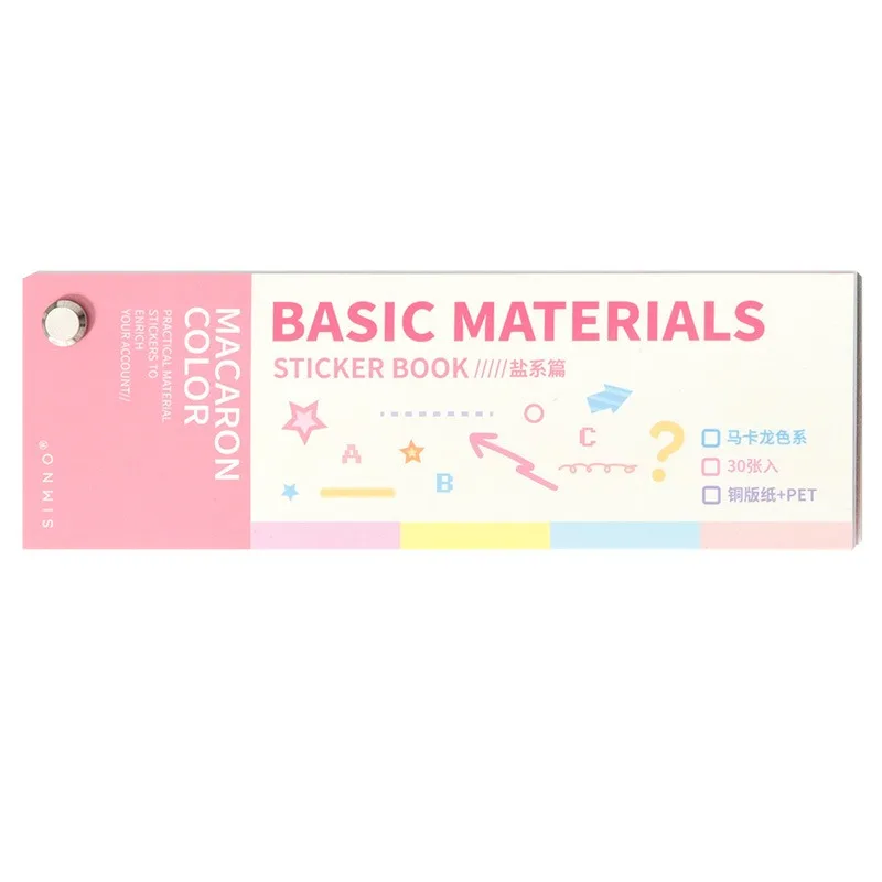 Libro de pegatinas básicas de tarjetas de Color Morandi Color Simple Ins manual básico DIY Goo Card pegatinas adhesivas de Material decorativo