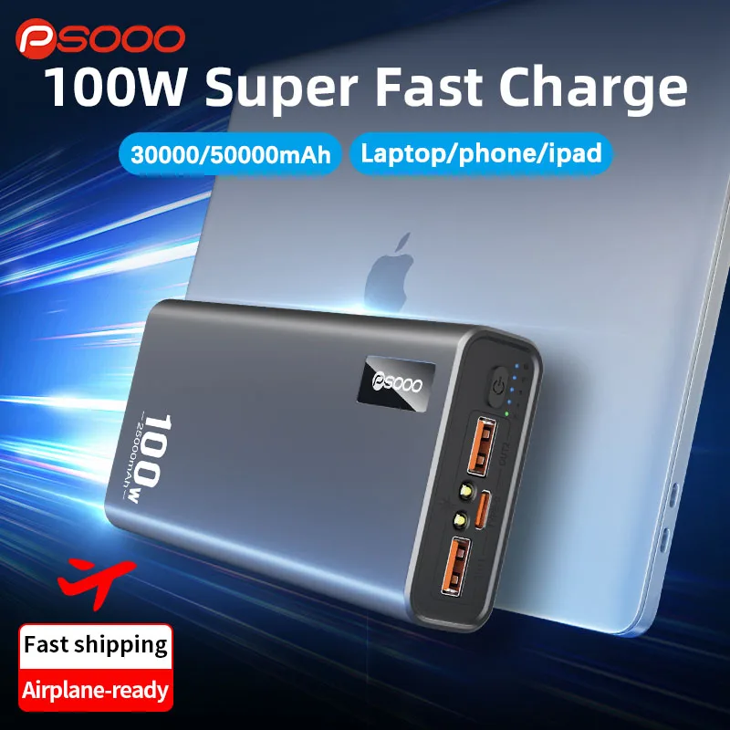 

PSOOO 100W Power Bank 30000mAh/50000mAh PD Quick Charge Powerbank Portable External Battery Charger for Phone Laptop Tablet Mac