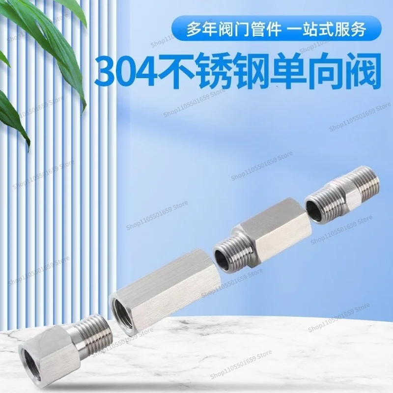 For Points Inner and Outer Wire Check Valve, Check Valve, Vertical Thread 304 Stainless Steel Check Valve