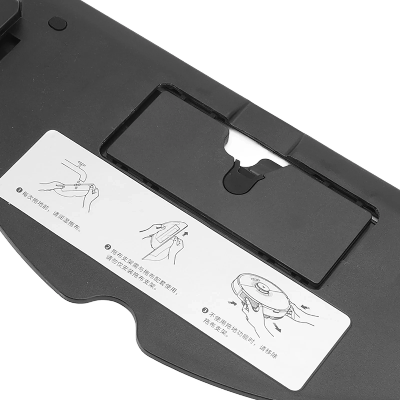 Soporte de montaje para fregona controlado eléctrico، ملحقات الفقرة aspiradora Niaomi Roborock S7 /T7S / T7S PLUS / G10