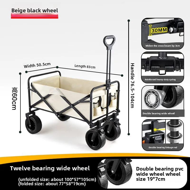 Extra Large Folding Camping Cart Outdoor Hand Cart Trolley Camping Gear Cross Border Folding Cart Camping Wagon Camping Trolley