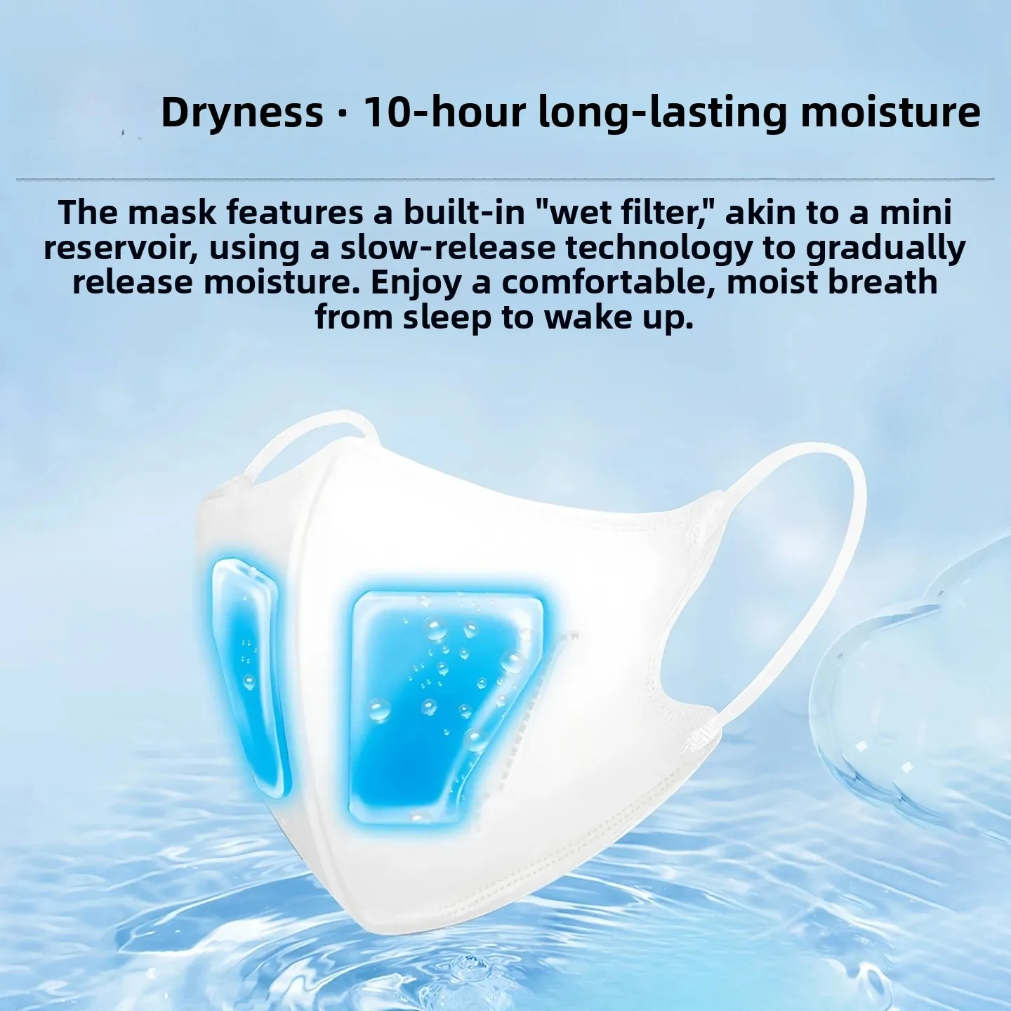 Kobayashi Pharmaceutical Humidifying Mask Sleep Long Distance Plane Steam Moisturizing Nose Clip Daily Dry Environment Use