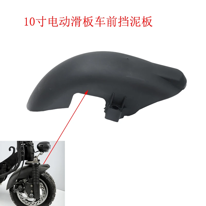 8/10 Inch Electric Scooter Fender With Taillight Scooter Wings Rear Mud Guard Support Protection Kugoo M4 Kick Scooter Fenders