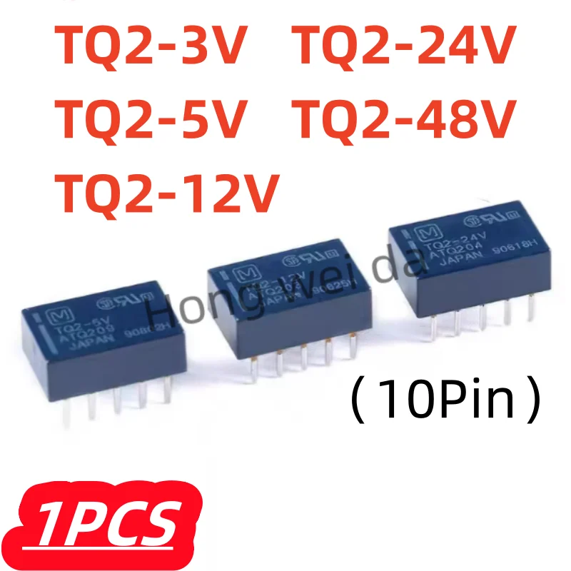 1Pcs/lot 100% New Signal Relay TQ2-3V ATQ201 TQ2-5V ATQ209 TQ2-12V ATQ203 TQ2-24V ATQ204 DC3V DC5V DC12V DC24V 1A 10Pin Original