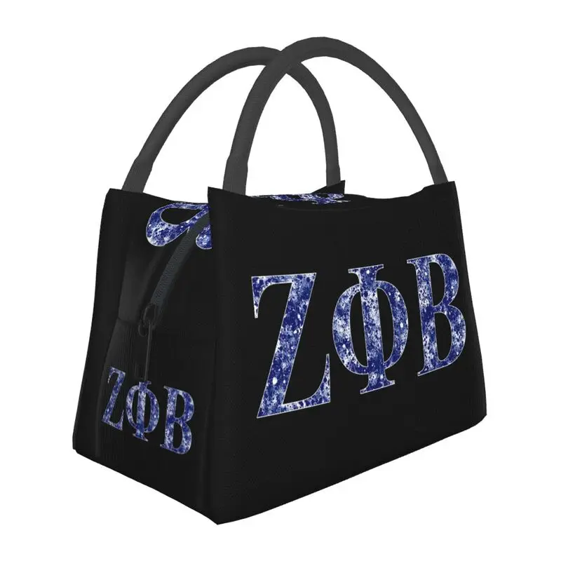 Zeta Phi Beta Insulated Lunch Bags for Work Office African American Resuable Cooler Thermal Lunch Box Women