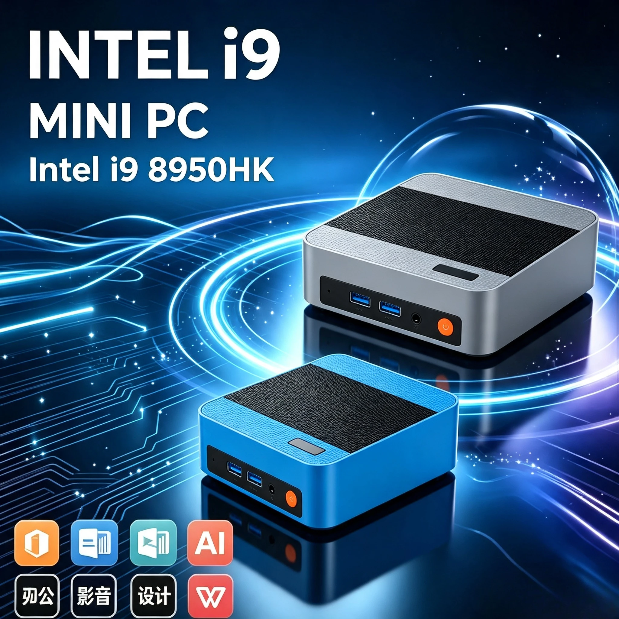 New Mini PC Computer Core i9 8950HK Mini PC Gamer 16GB RAM 1TB 2TB SSD Portable Gaming PC HD WiFi6 BT5.2 Desktop Office Work