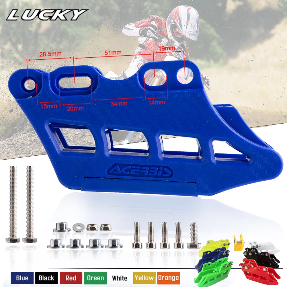 Motorcycle New Chain Guide Guard Protector For Honda Kawasaki Yamaha Suzuki CRF KDX KLX RM DRZ YZ YZF WRF 125-500 Dirt Bike