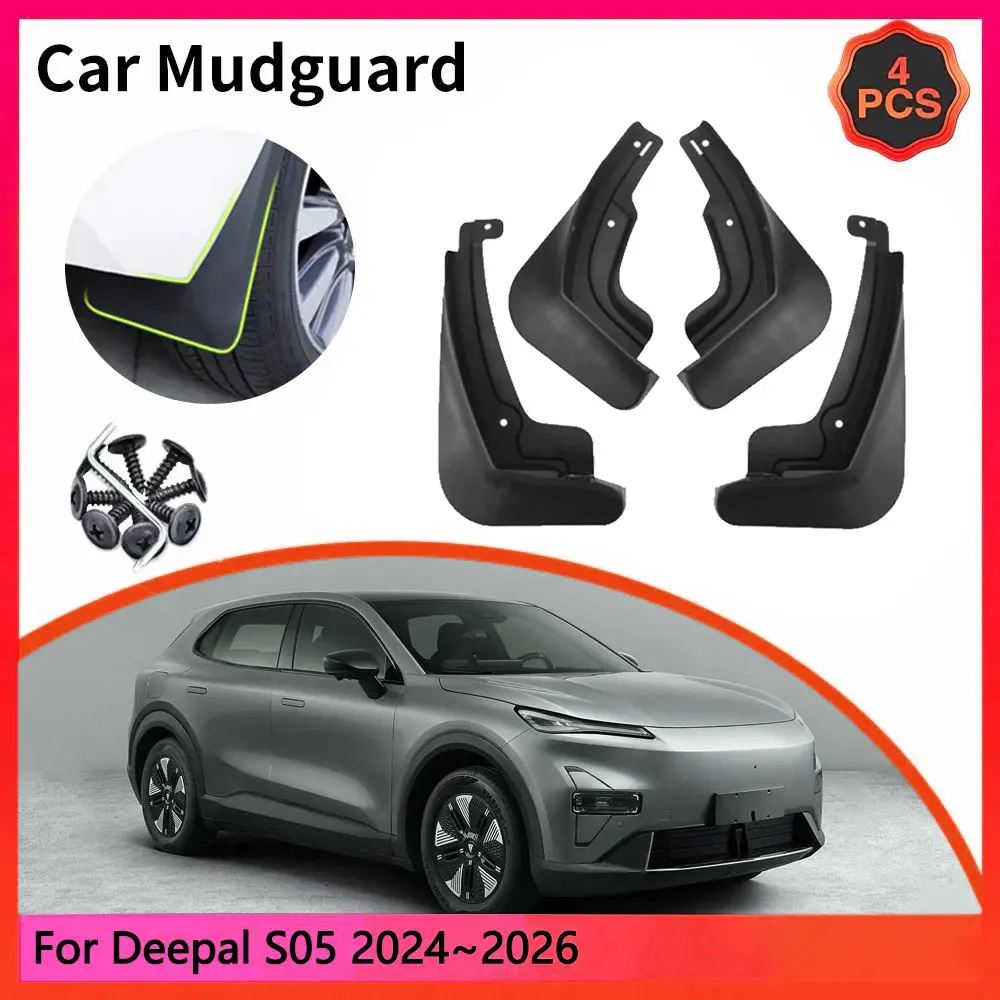 

For Deepal S05 2024 2025 2026 2027 SUV C857 Car Mudguards Mudflap Mudguard Splash Guards Mud Flaps Fender accessories Auto Parts