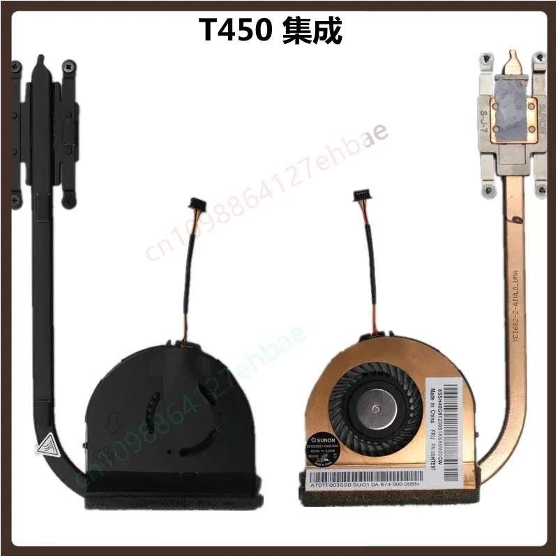 New original FOR Lenovo ThinkPad T440 cooling system, T460S, T440S fan, T450S module