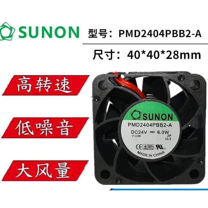 pour ventilateur de refroidissement SUNON PMD2404PBB2-A DC24V, nouvelle construction standard