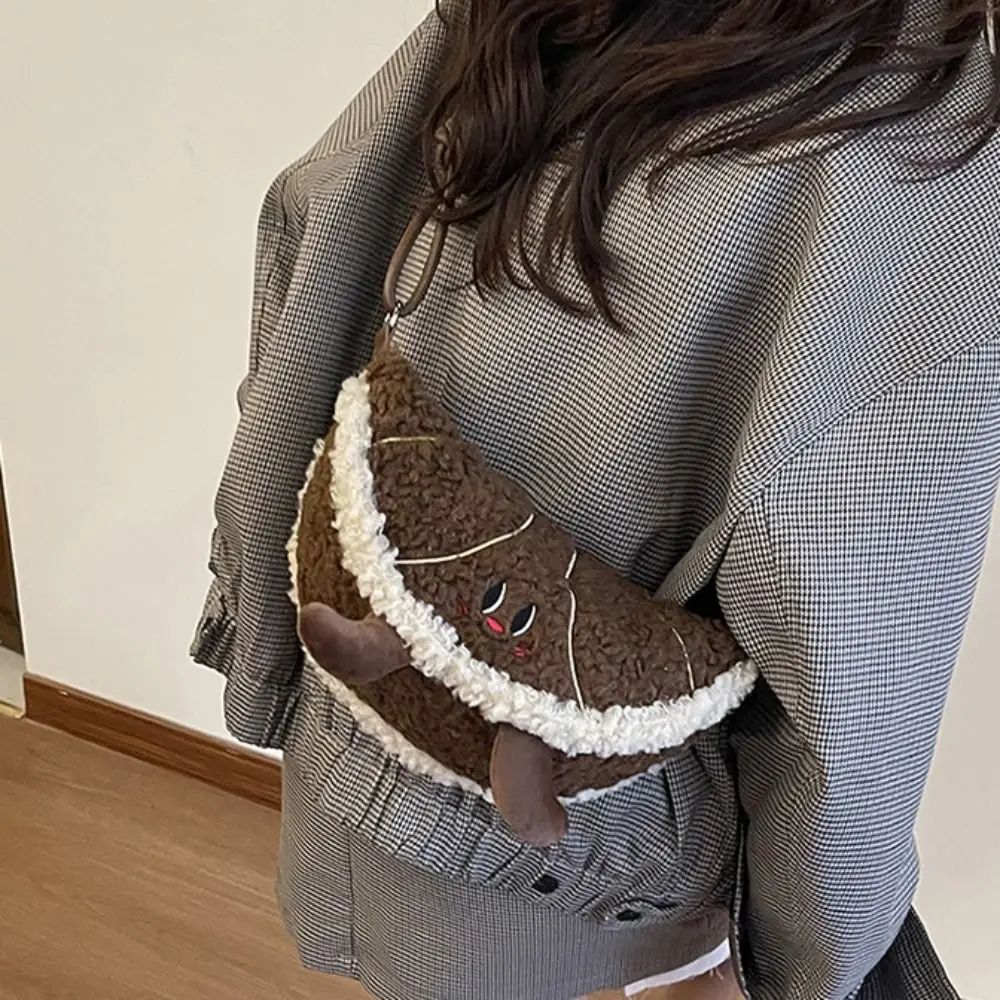 

Fashionable Brown Maillard Style Horn Bag Fluffy Vintage Croissant Shoulder Bag Retro Casual Dumplings Bag Women
