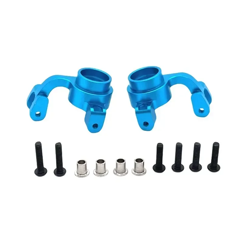 Metal Upgrades Remote Control Car Replacement Front Steering Cup P73230B Parts Fit For MJX 1/7 7303 RC Car