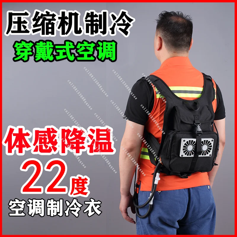 

Summer Outdoor Air-Conditioning Jacket Multifunctional Water-Cooling Vest with DC Micro Compressor Clothing