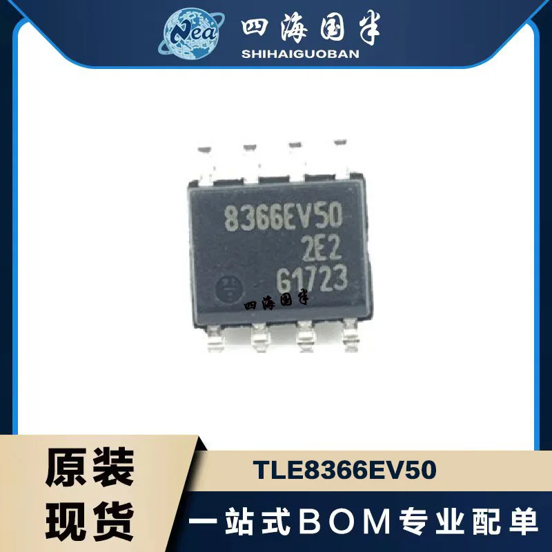 2PCS Electronic Components  TLE8366EV50 8366EV50 SOP-8  Step-Down Switch Regulator