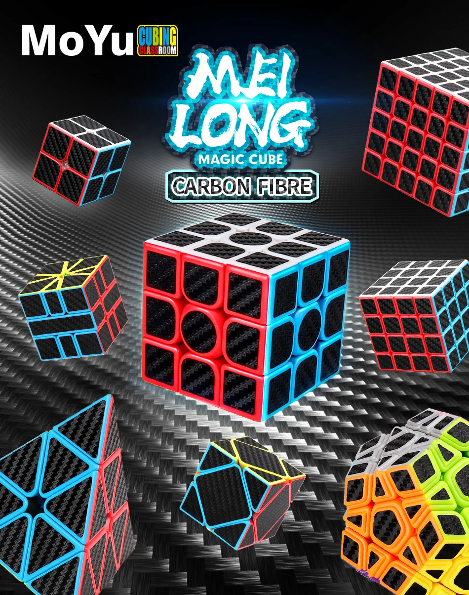 Moyu Carbon Fiber Magic Cube 2x2 3x3 4x4 5x5 Shaped Carbon Fiber Series Naklejki Gładkie Zabawki Edukacyjne Dzieci Edukacyjne Do