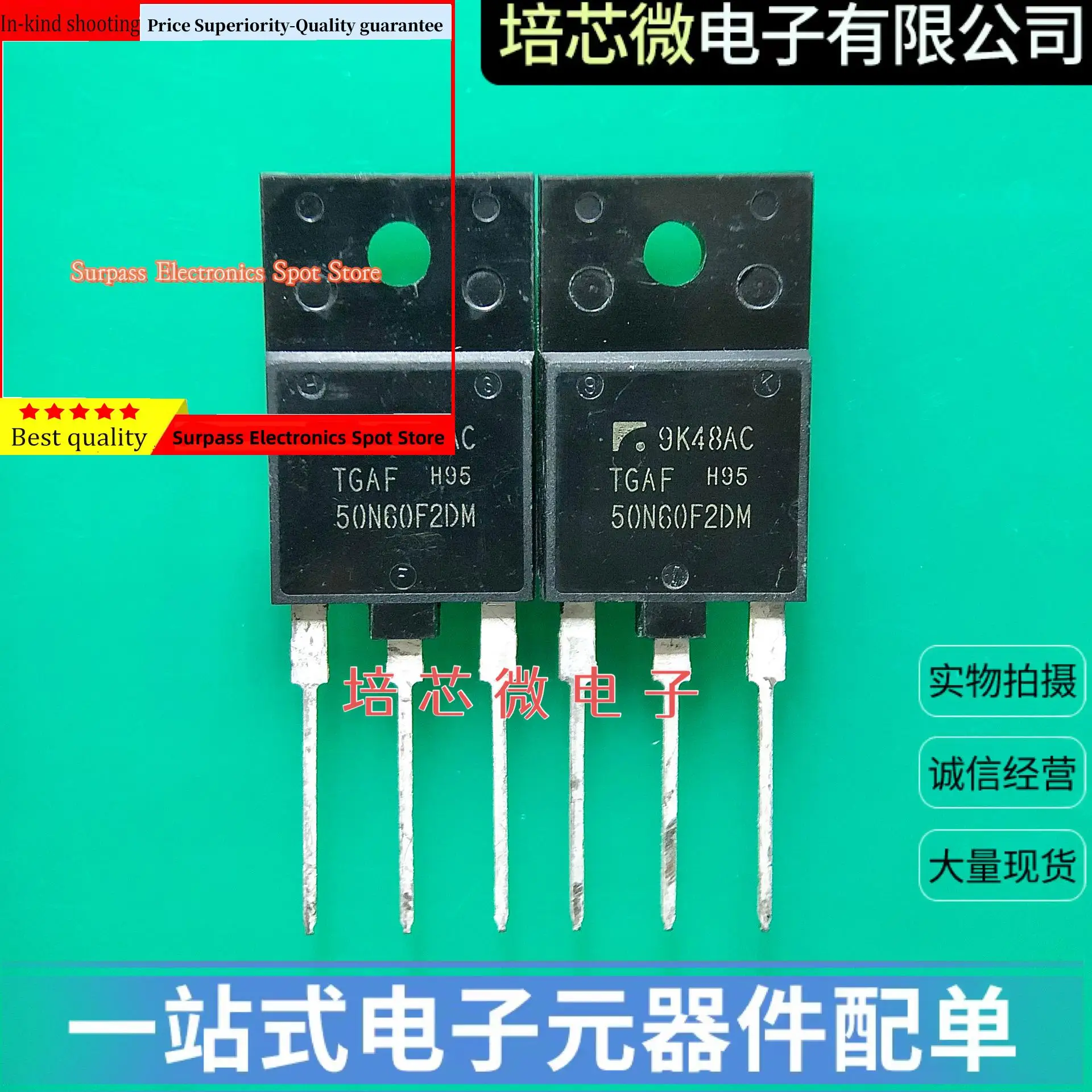 50PCS-100PCS  TGAF50N60F2DM  IGBT TO-247 50A 600V  Price Superiority-Quality guarantee