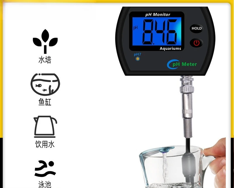 Acidity meter, acid-base meter, water quality analyzer, tester, online detection