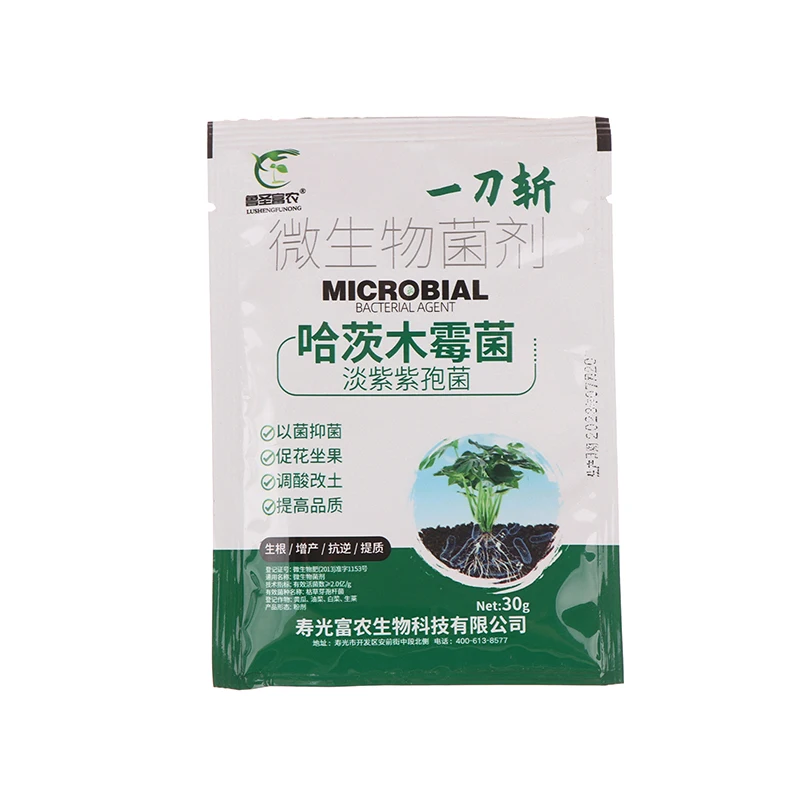 Biofertilizante de hongos en el suelo Trichoderma Harzianum, 30 g/bolsa, para jardín, agricultura, moho en polvo bacteriano