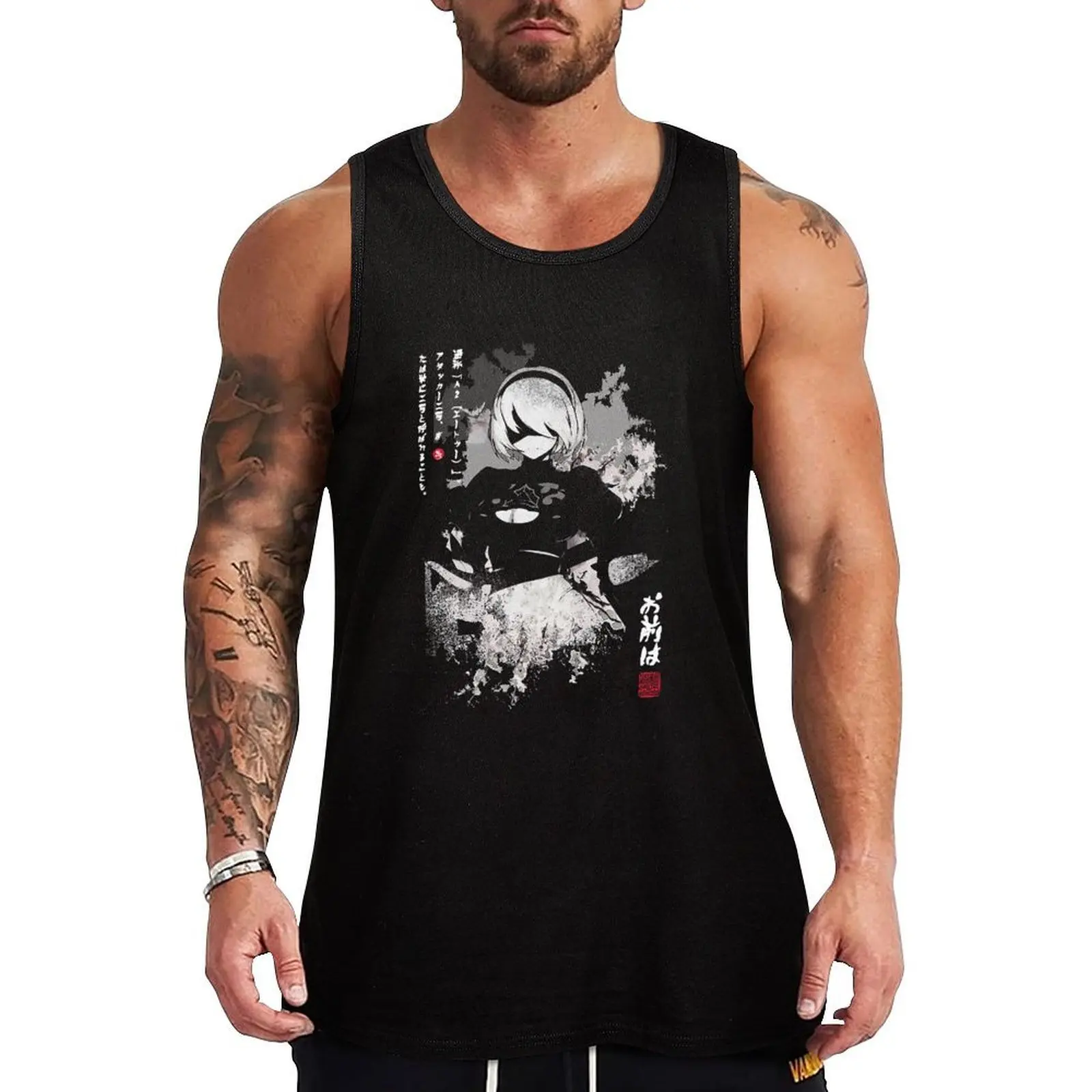 NieR:Automata 2B Japan Ink ニーア_オートマタ Camiseta sin mangas negra, camiseta sin mangas informal sencilla, camiseta interior básica ligera